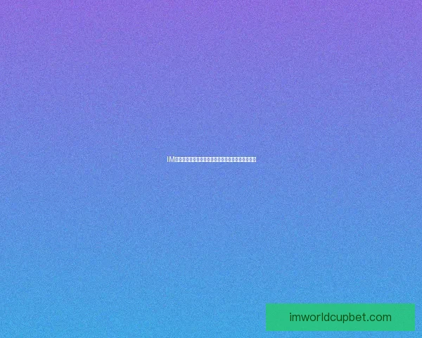 IM体育数据助力精准分析提升赛事策略与球员表现洞察